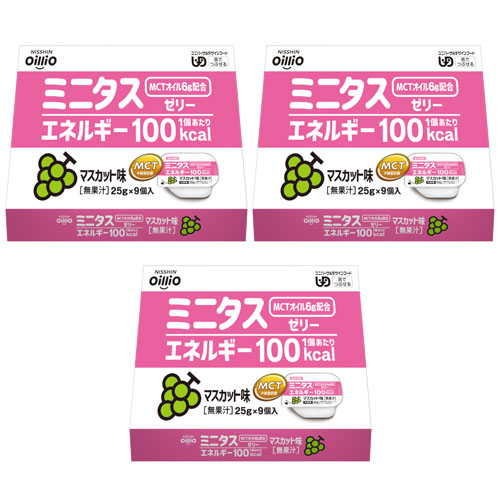 ミニタス　エネルギーゼリー　マスカット味　3箱　5%OFF　送料無料
