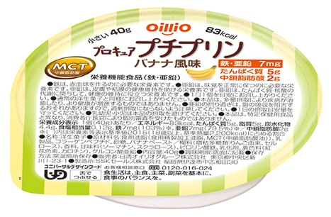 プロキュア プチプリン バナナ風味